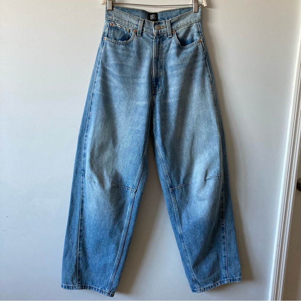 BDG Women's High Rise Jeans - Light Blue